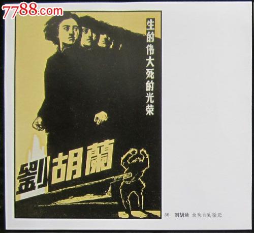 制作日本日本药科大学文凭毕业证